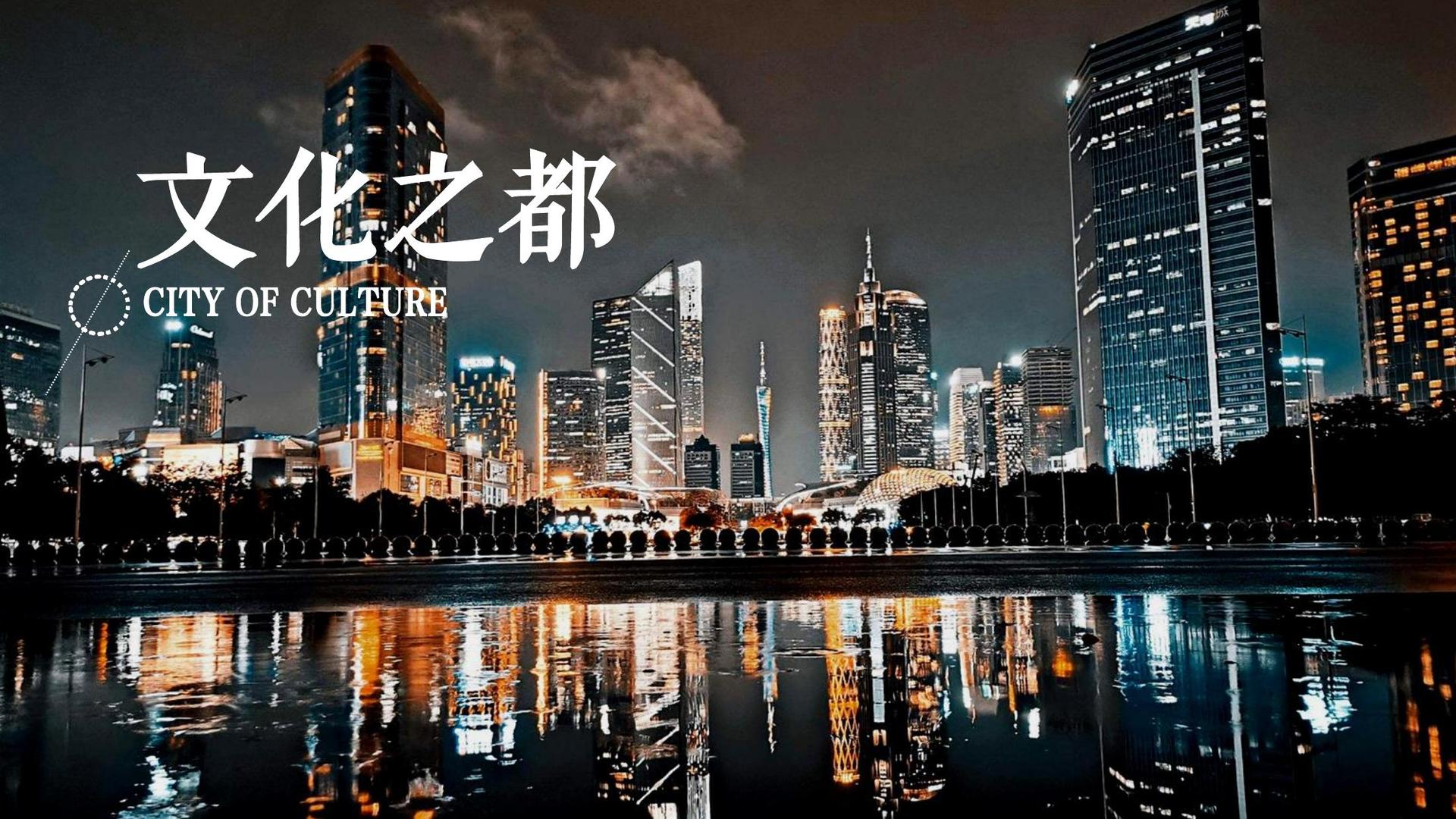 盛世启辰传媒与中国国家图书馆签署战略合作协议